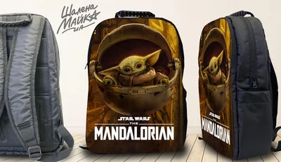 Прикольные футболки: рюкзак star wars mandaloroan